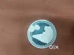 Vintage Silver Coin