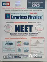 ERRORLESS PHYSICS 2025 EDITION Class -12