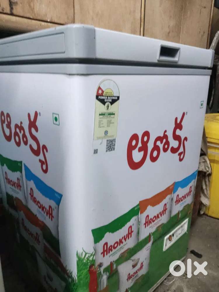 Arun refrigerator