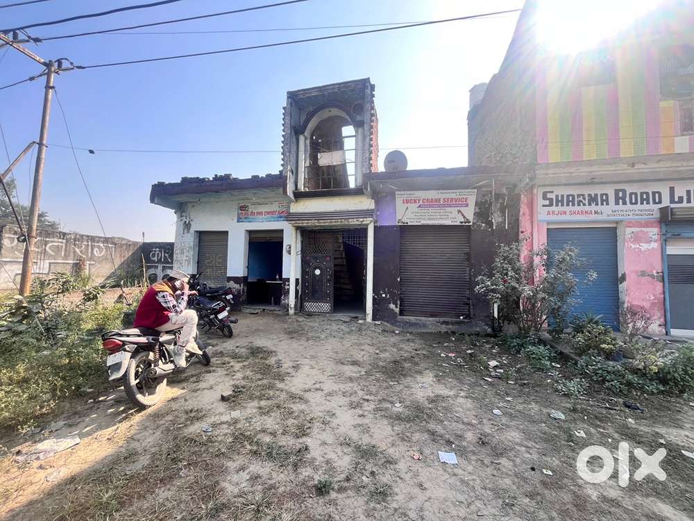 Emergency need money