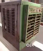 Desert cooler