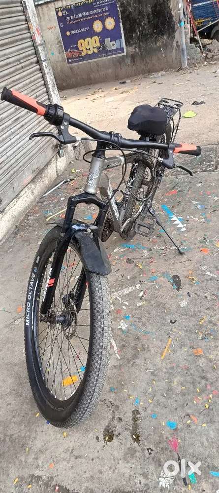 Denvok cycle erjent sell