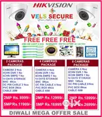 HIKVISION CCTV CAMERA WHOLESALE PRICE   IN SAIDAPET