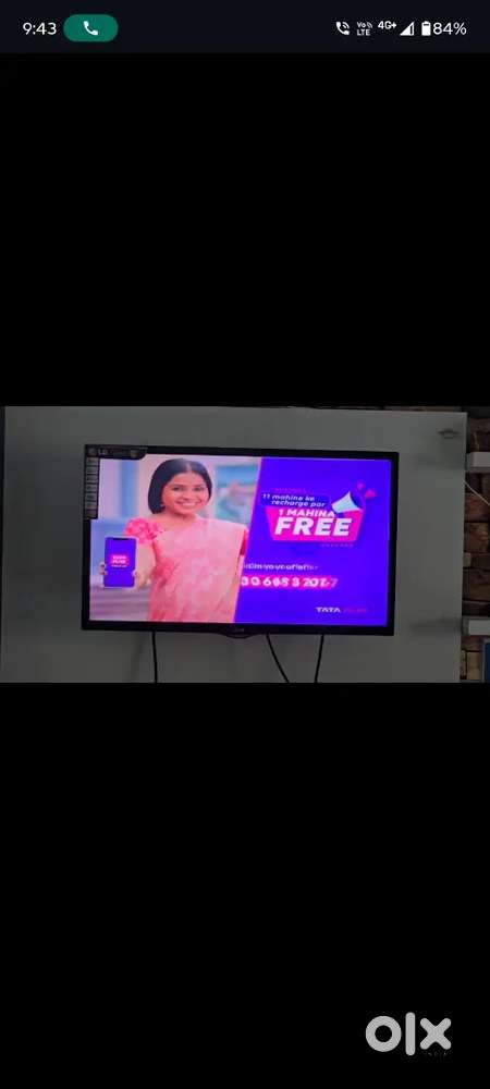 Good condition LG. 32h