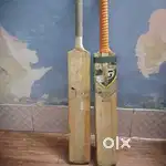 Bat ss and sg