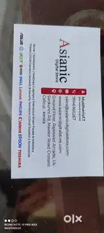 Very urgent equirements office staff