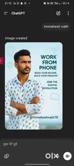 Student ke liye online work from home- Earn  part time income