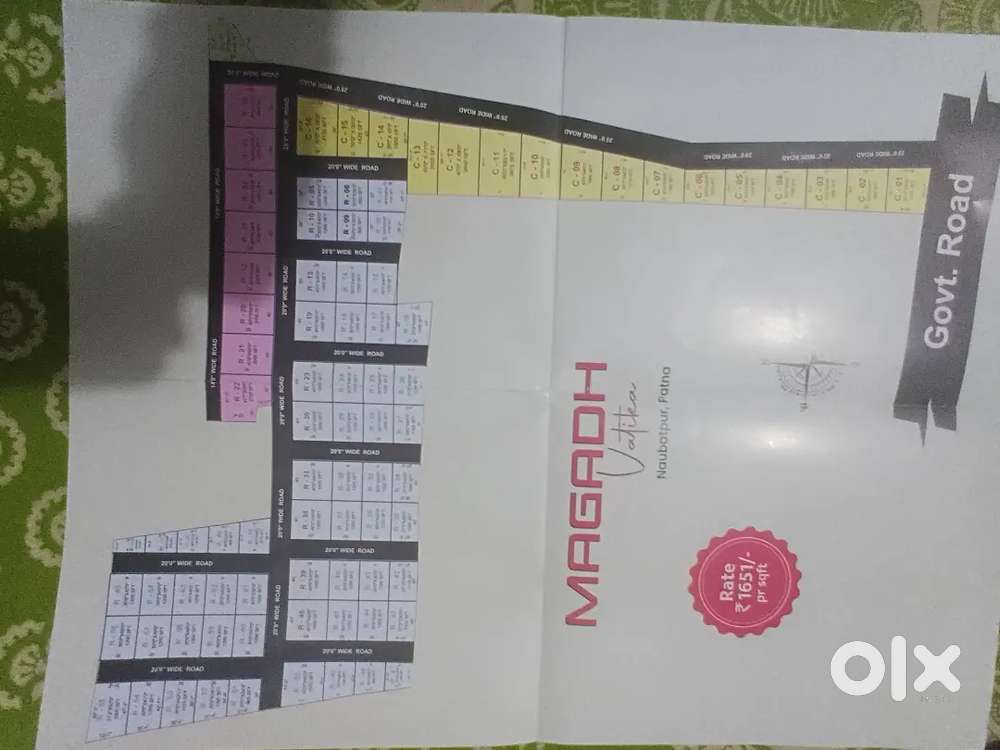 Commercial and residential plot