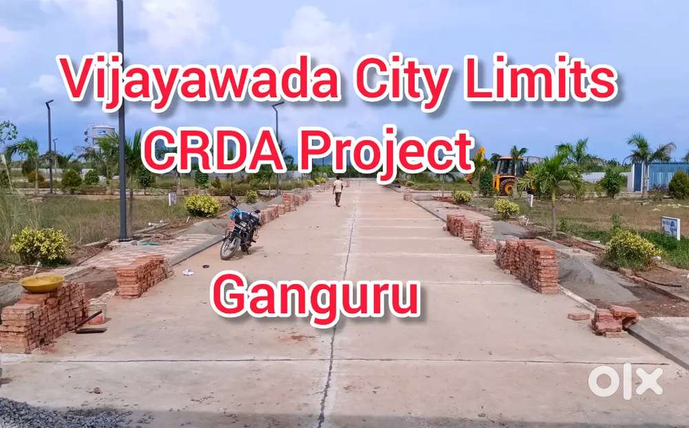 Vijayawada City Limits Approved Project, Ganguru.