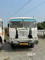 Sell karna hai