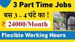 Part Time Work From Home Oppertunity
