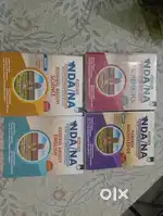 NDA BOOK (National Defence Academy)