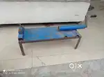 Jhadu bnane ki machine