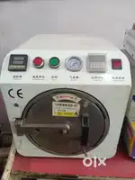 Oca machine touch change machine glass change machine