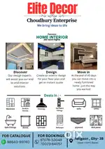 Home interior and decor