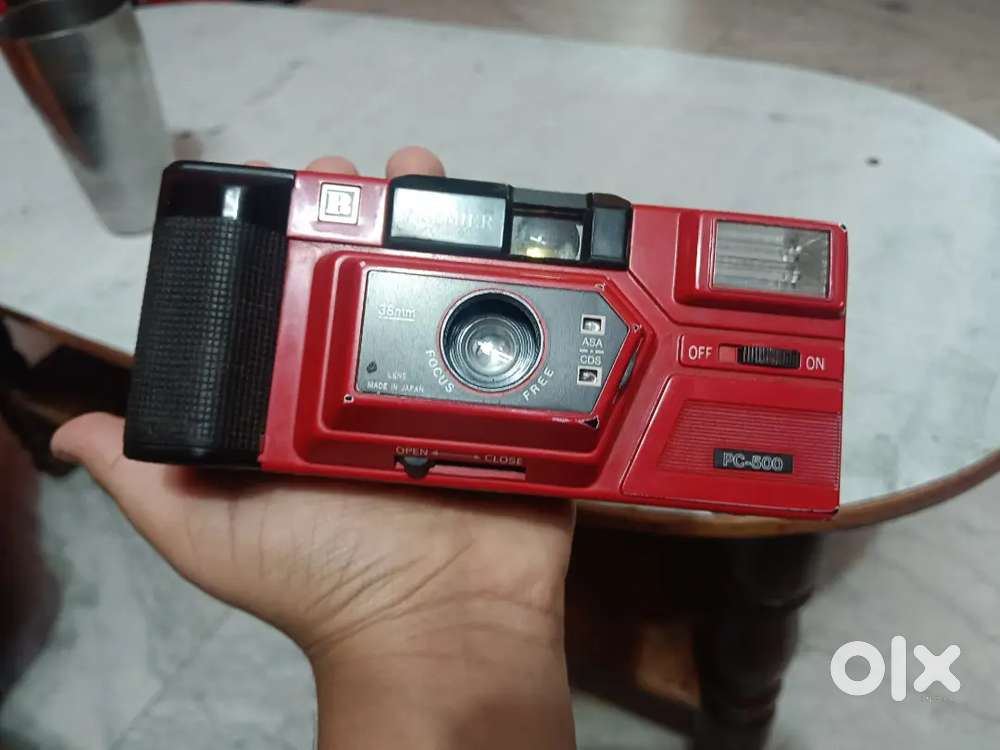 Selling camera
