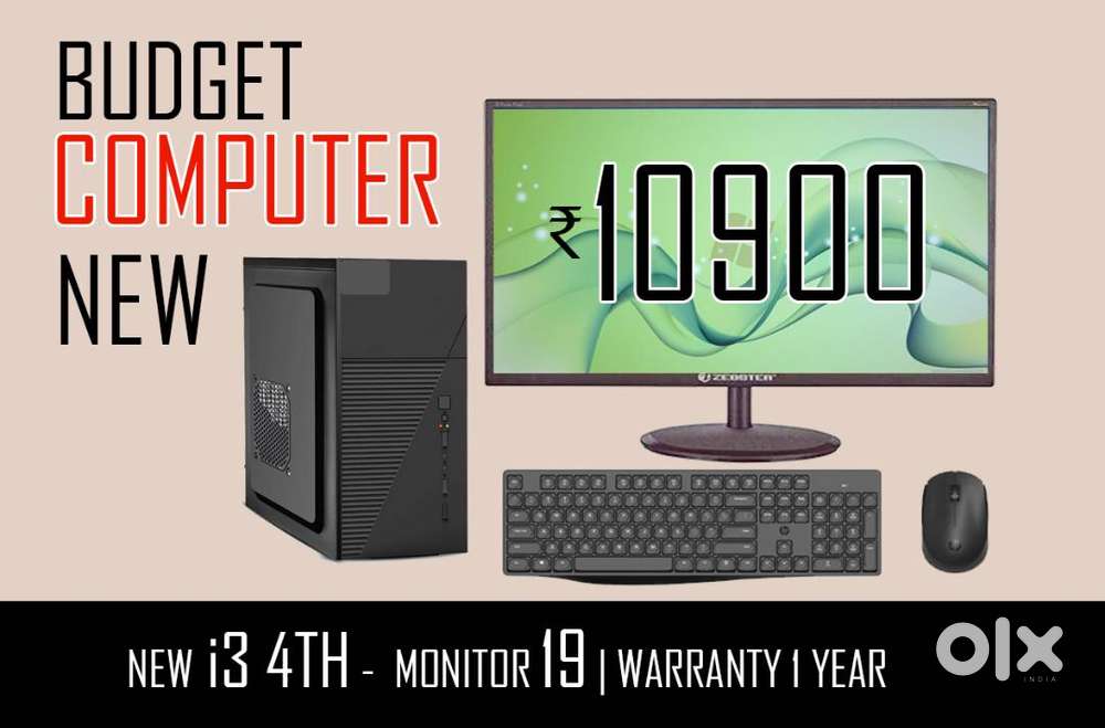 COMPUTER SET - MONITOR - CPU - WARRANTY 1 YEAR - NEW