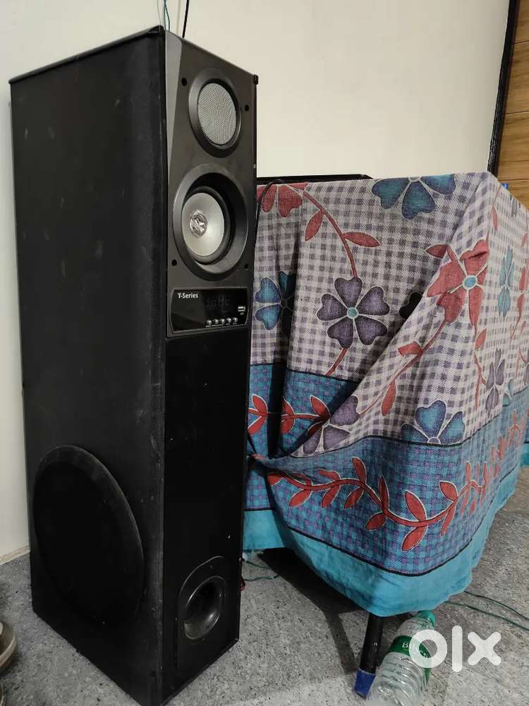 Home theatre