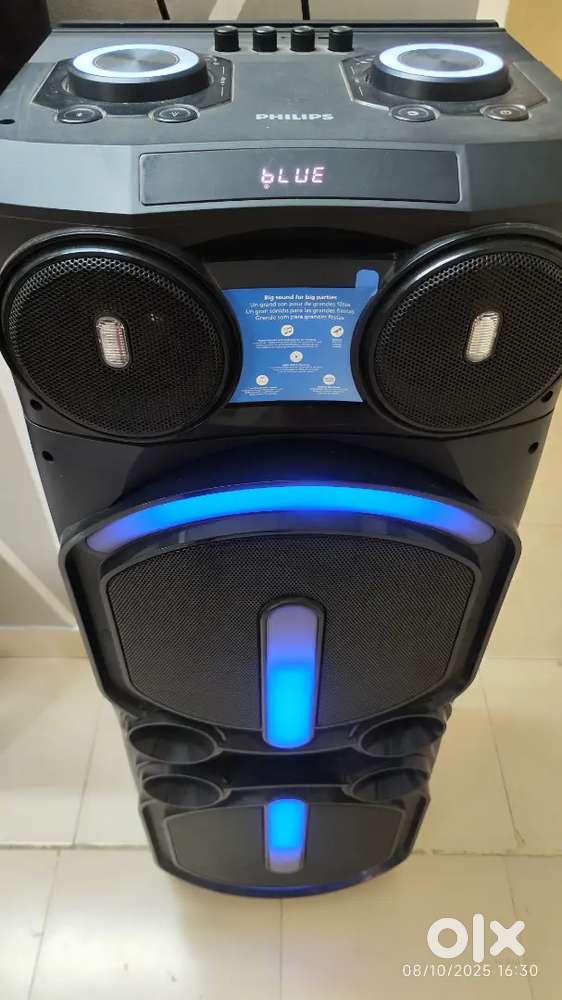 PHILIPS HOME THEATRE
