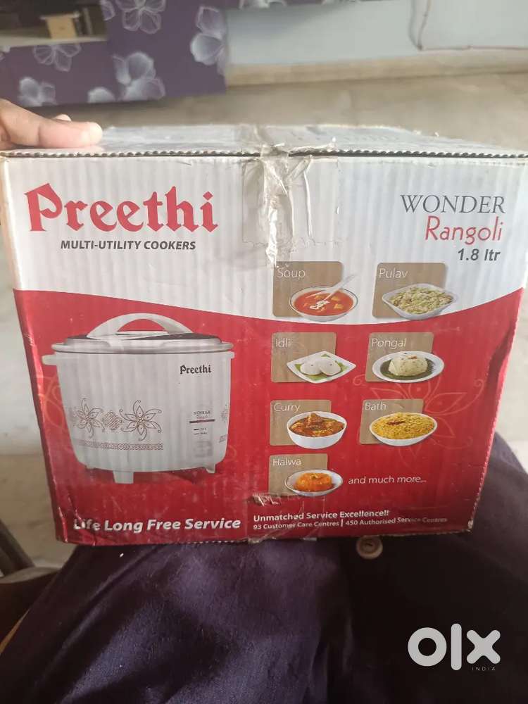 Brand new rice cooker