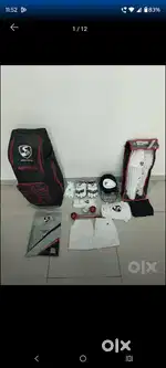 SG CRICKET KIT New Condition UN USED 12000