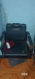 Hiar chiyaar