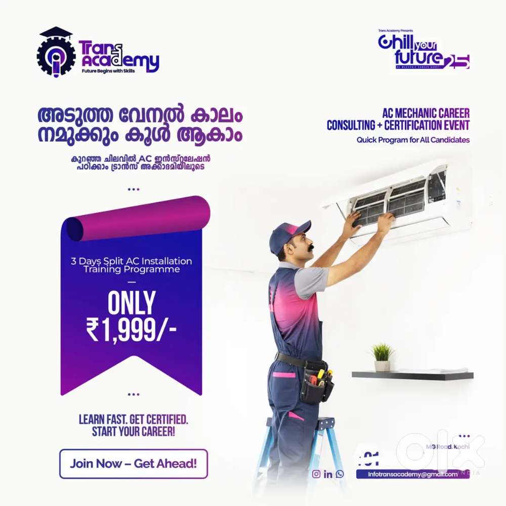 AC technician workshop