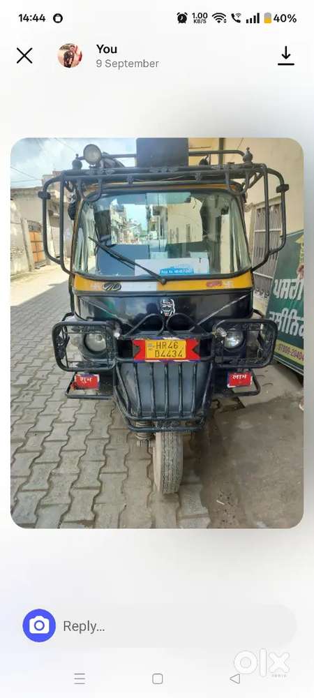 Gud condition