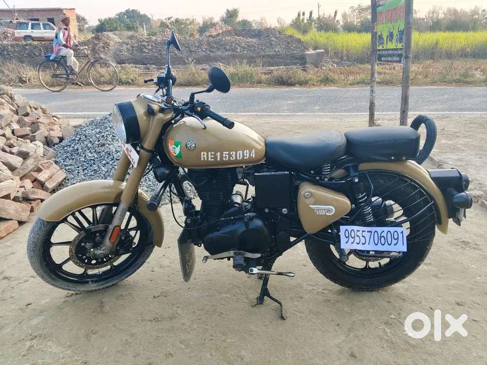 Carwatter wala bike hai