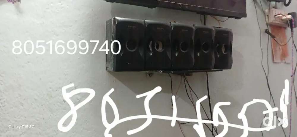 Phillps home threatre bass 5.1 speaker