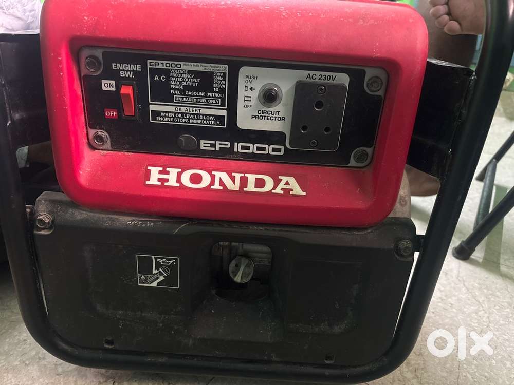 Honda Generator