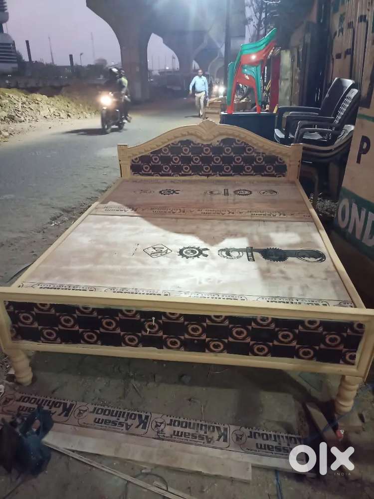 New Simple ply Beds size 5×6.5