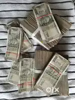 Cash collection executives നേ ആവശ്യമുണ്ട്
തിരുവനന്തപുരം