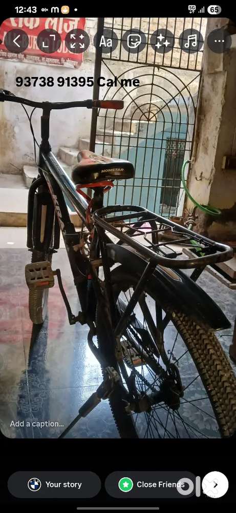 Cycle 5 mahina  purani