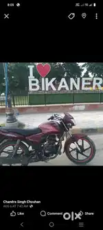 My bike new condition