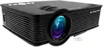 Egate i9 projector