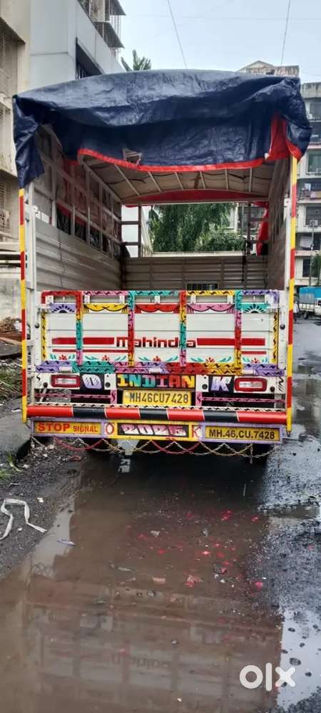 BOL MAXX PUP HD 2.0 L