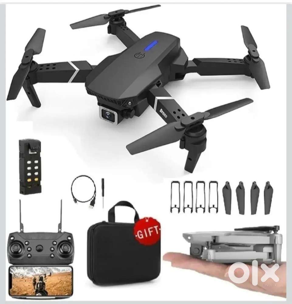 E88_PRO_drone