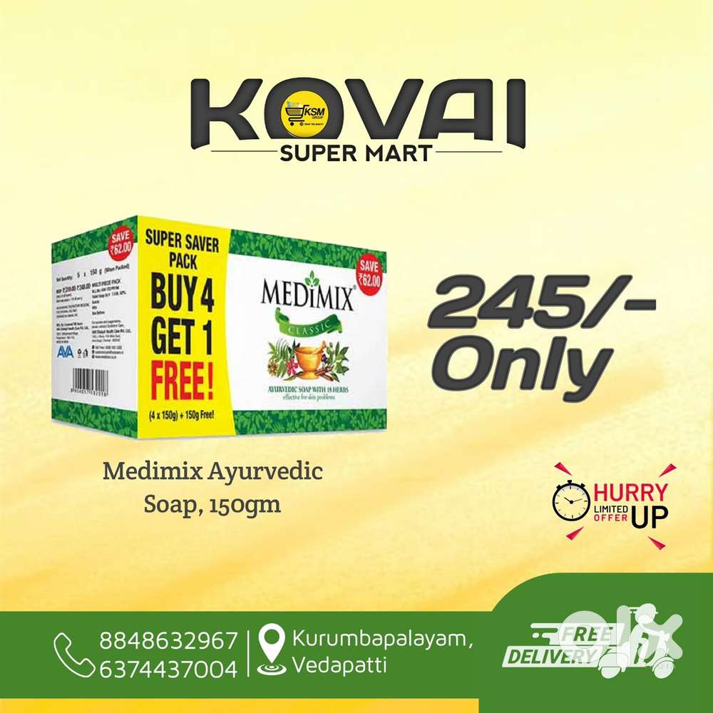 Super market in coimbatore