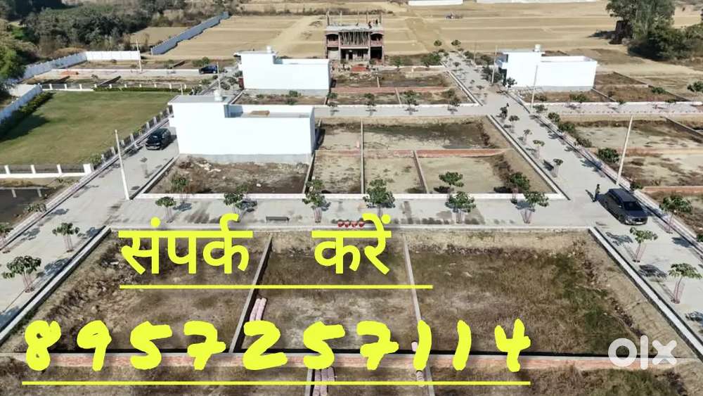 लखनऊ के सबसे सस्ते प्लॉट खरीदे खुरदही बाजार के निकट