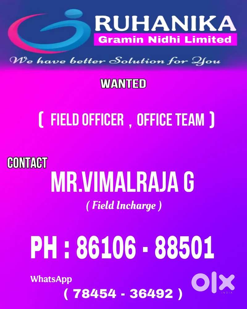 FIELD OFFICER