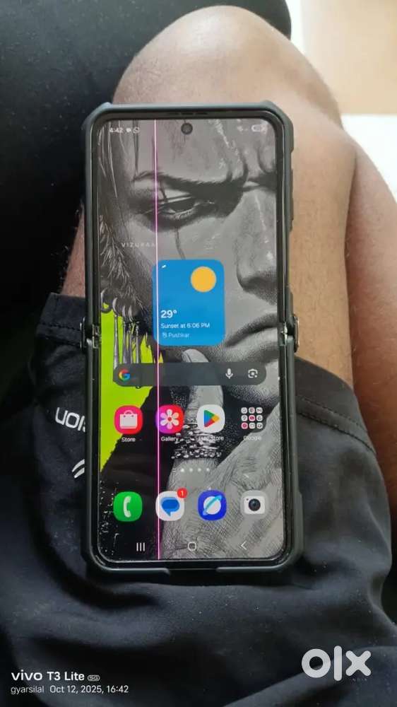 Ek line Hai display Mein bus