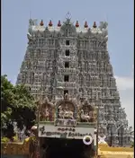 Kohila illam
