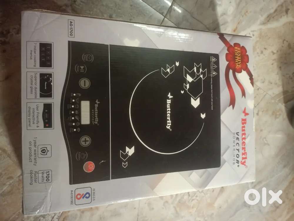 Electronic stove