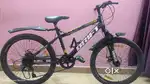 VESCO Cycle 7 Gear |16 inch Frame |Front Suspension & Dual Disc Brakes