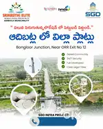 HMDA TG RERA WITH FINAL LP NO AT ONLY 27 K  BONGLOOR ORR EXIT NO 12