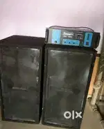 DJ Top and Amplifier