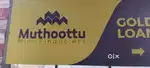 MUTHOOTTU MINI FINANCIERS LTD
