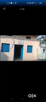 We Want Sell Our home