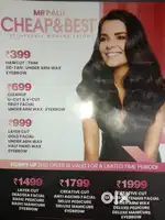 Women's saloon maneger